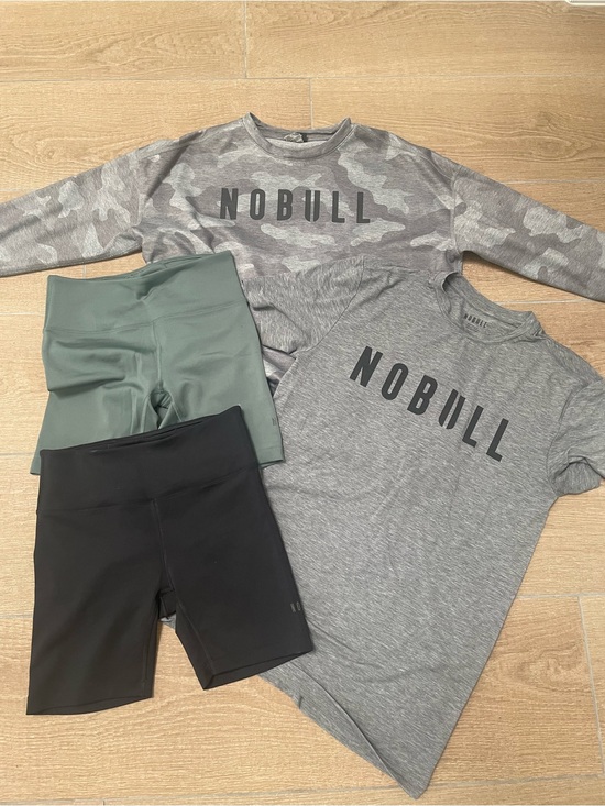 NOBULL Pants - NoBull Project Bundle